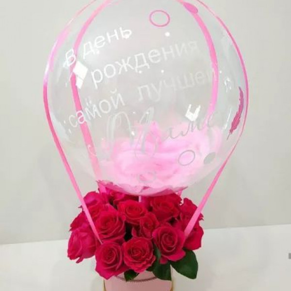 Цветы в коробке с шаром «Малиновый букет»