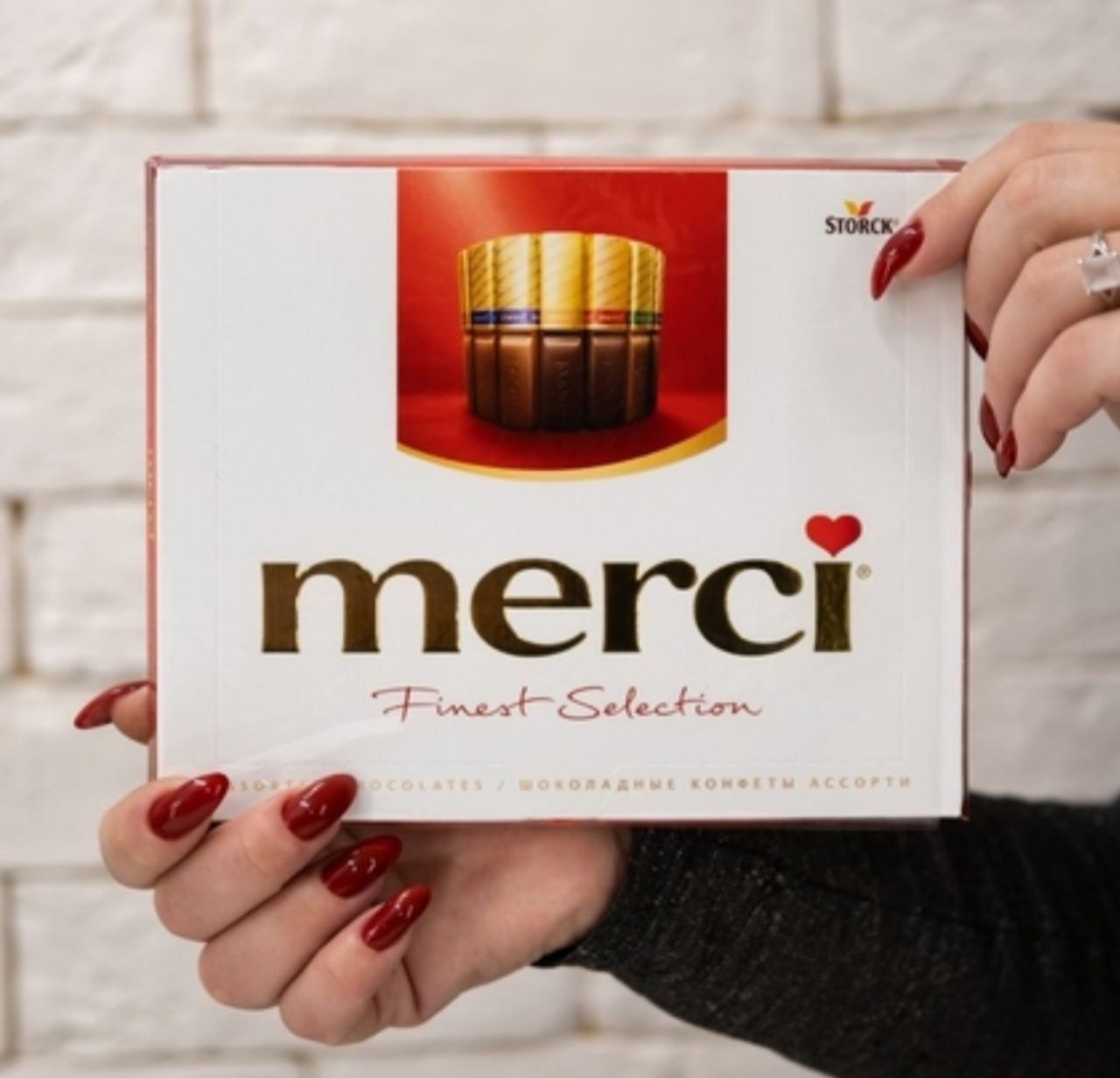 Коробка конфет Merci